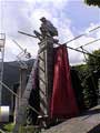 DSC00035.jpg